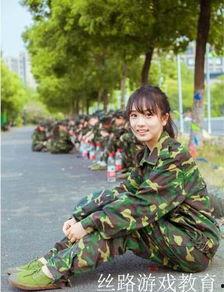 吃瓜爆料军训跳舞视频女孩